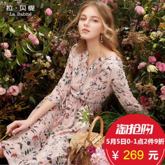 [해외]W14419D 여자 드레스 봄 2 세트 2018 봄 새로운 첫 번째 치마 복고풍 플로랄 쉬폰 드레스 봄