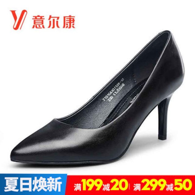 [해외]W144CB9 Yikang 여자의 신발 2018 빨간색 높은 굽 신발 가죽 검은 색 전문 신발 얕은 입 신발 여성과 벌금