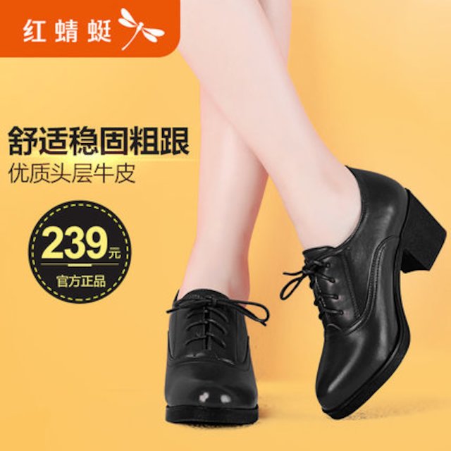 [해외]W144CDA 웅 라이 신발 가을 새로운 단일 신발 가죽 가죽 숙녀 신발의 첫 번째 계층과 높은 굽 두께 두꺼운 신발