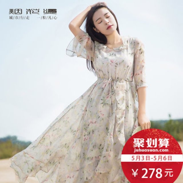 [해외]W144D11 불꽃 놀이 ZY 복장 여성 여름 2018 뉴 허리 얇은 로맨틱 프린트 쉬폰 드레스 Yang Liuxin