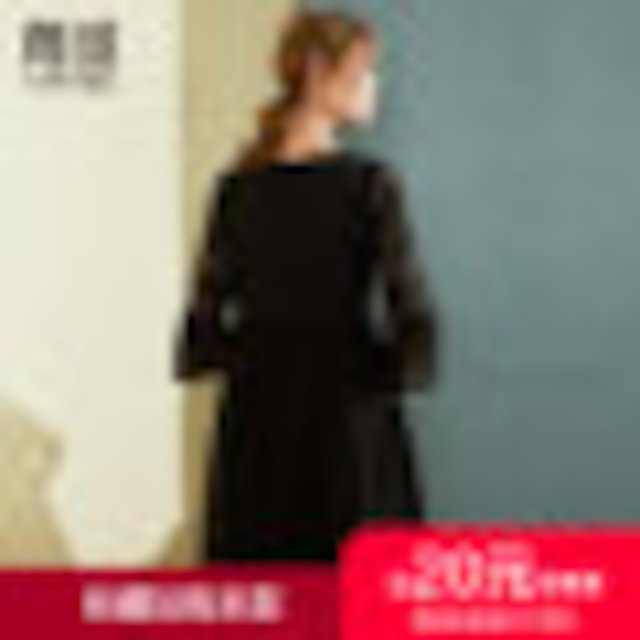 [해외]W144D20 얀 도메인 브랜드 여성 2018 봄 새로운 패션 연령 검은 레이스 스티치 쉬폰 드레스