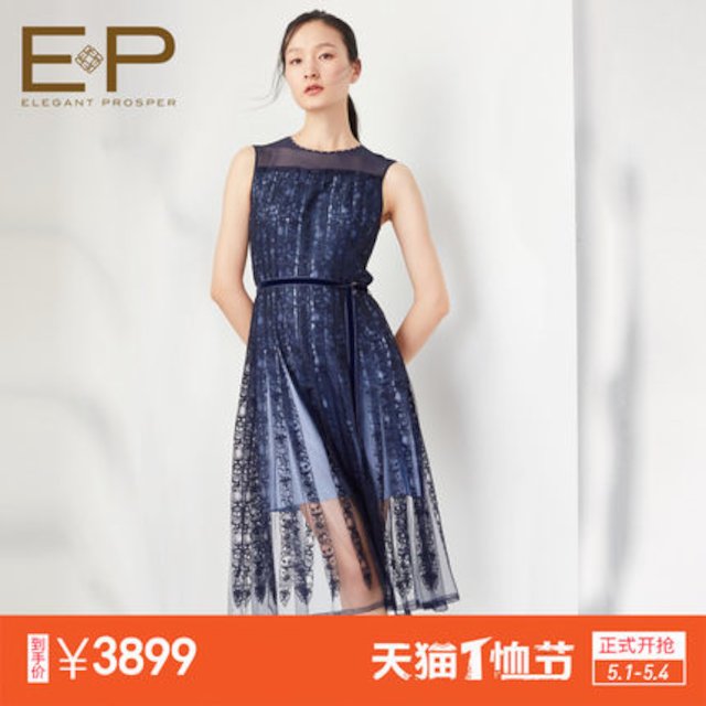 [해외]W144D30 EP Ya Ying 2018 봄 여름 여성용 새로운 주름 장식의 민소매 슬림 원피스 4107A