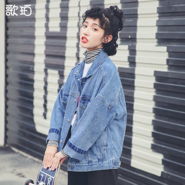 [해외]W144DBE BF 야생 복고풍 데님 의류 학생의 홍콩 맛 데님 자켓 여성 느슨한 짧은 섹션 2018 봄과 가을 새로운 한국어 버전