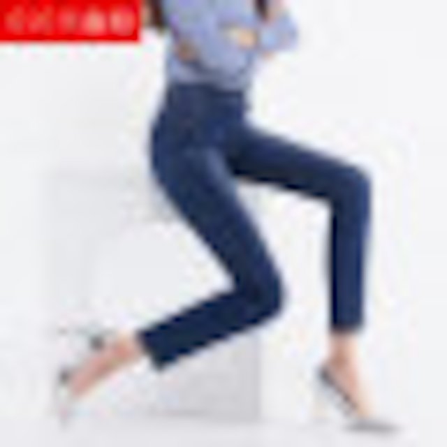 [해외]W144EA0 이순신 양 바지는 새로운 한국어 높은 허리 대형 느슨한 청바지 여성 긴 바지 얇은 작은 직진 0078 봄