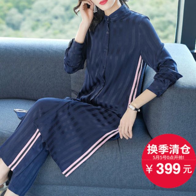 [해외]W144F2B 긴 원은 2018 봄 패션 슈트 칼라 긴 셔츠 싱글 스트라이프 넓은 다리 바지 8573 2 세트