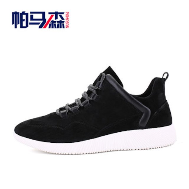 [해외]W144FA8 가죽 남성 신발 여름 조수 신발 2018 새로운 오래된 운동화 남성 캐주얼 신발 야생 신발의 남성 한국어 버전