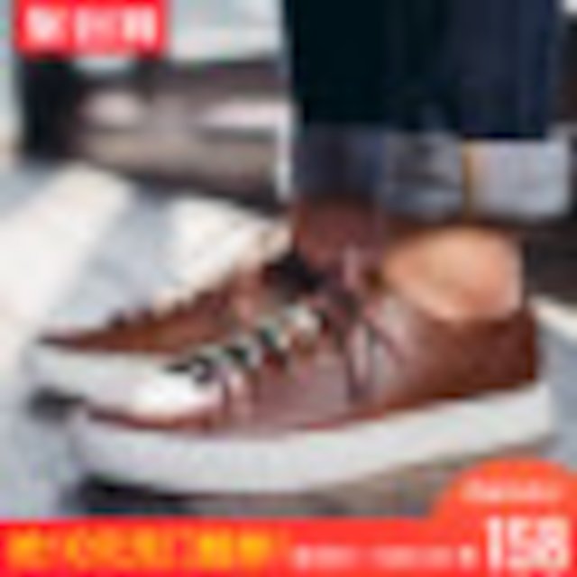[해외]W144FC0 남성 신발 봄 2018 캐주얼 신발 남성 신발의 트렌드의 새로운 한국어 버전 남성 야생 신발 남성 신발