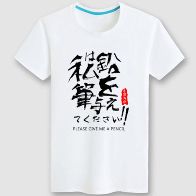 [해외] Tezuka Osamu 남성 캐주얼 여름 반소매 프린트 티셔츠