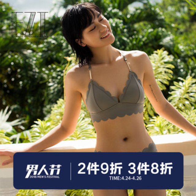 [해외] Yizi 여성 레이디 섹시한 비키니 해변 휴가 수영복
